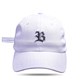 Boné Dad Hat Basic Logo Branco